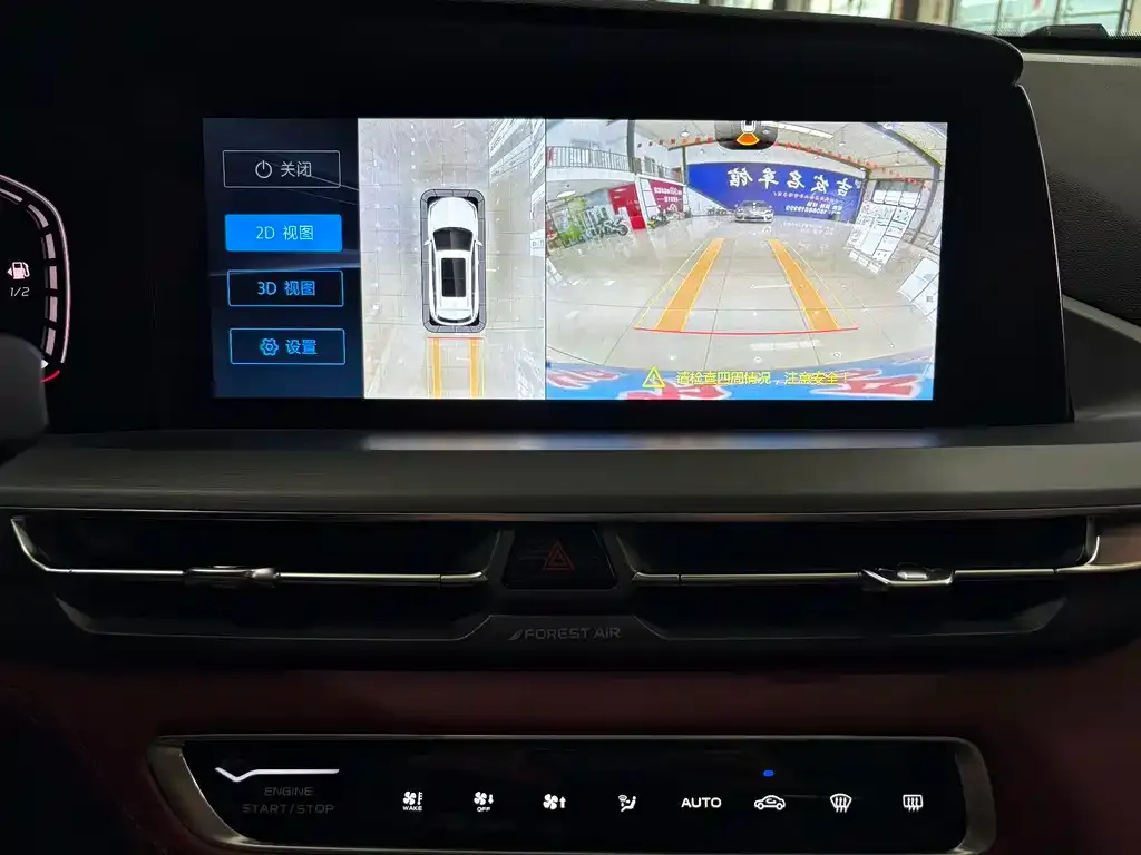 Changan CS75 PLUS 2023 из CN, фото 9