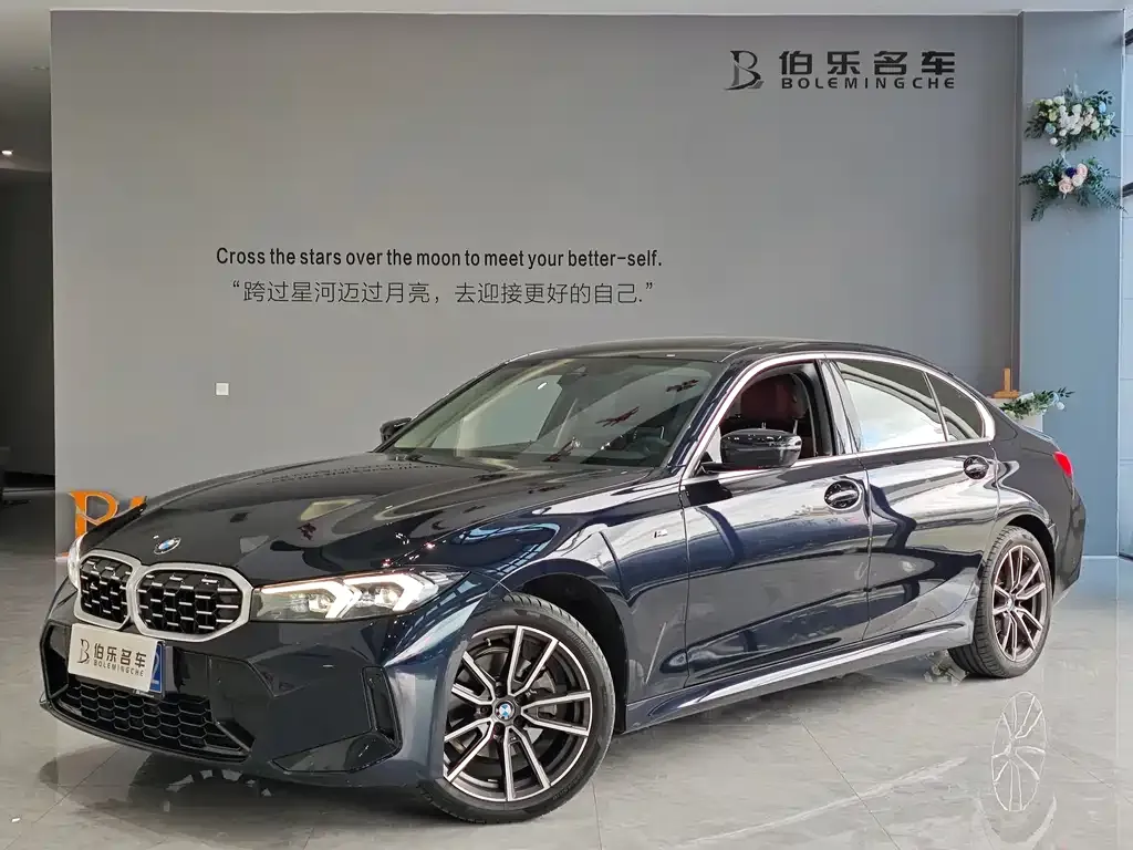 BMW 3 Series 2024 из CN, фото 1
