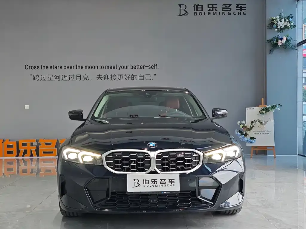 BMW 3 Series 2024 из CN, фото 2