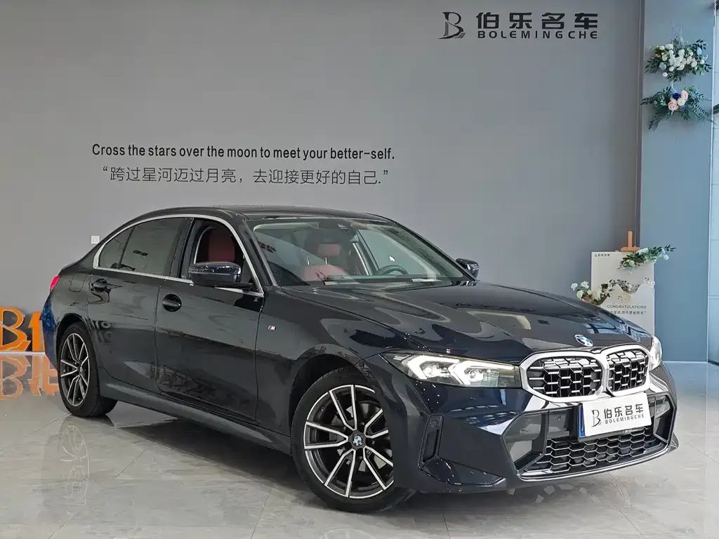 BMW 3 Series 2024 из CN, фото 3