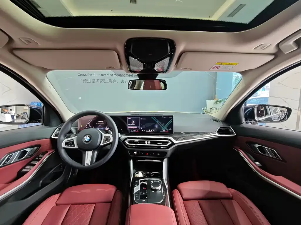BMW 3 Series 2024 из CN, фото 5