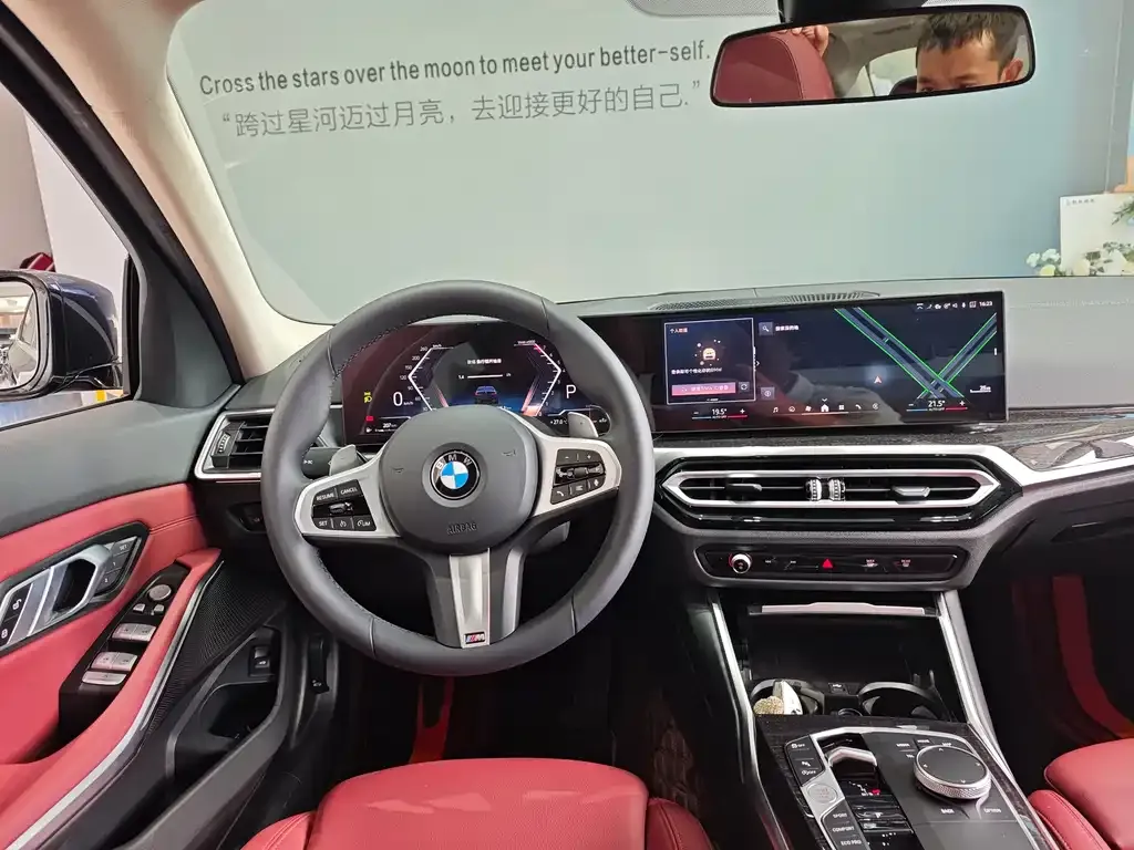 BMW 3 Series 2024 из CN, фото 6