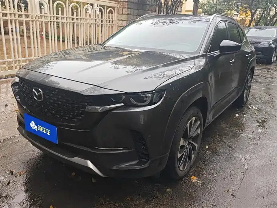 Mazda CX-50 Xingye 2023 из CN, фото 1