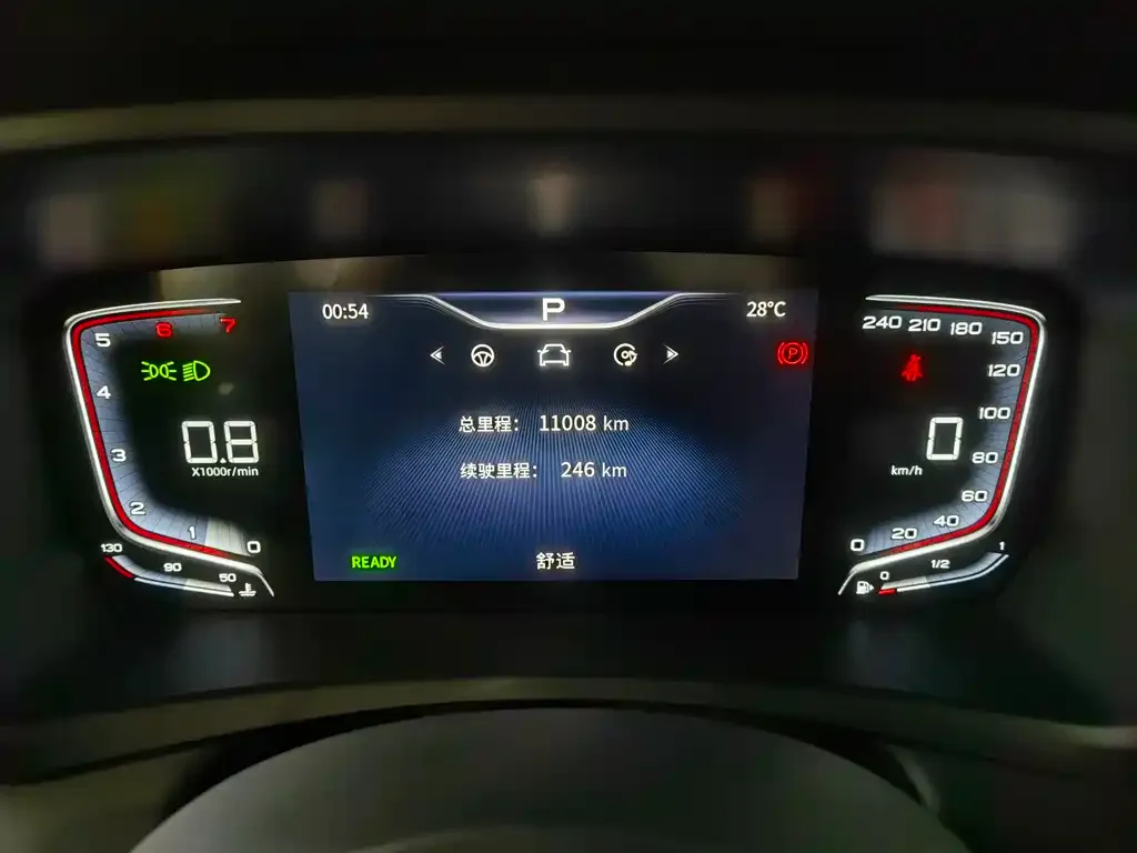 Hongqi HQ9 2023 из CN, фото 4