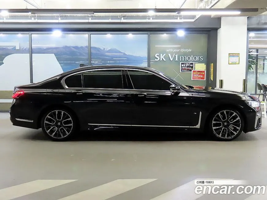 BMW 7-Series 2021 из KR, фото 3