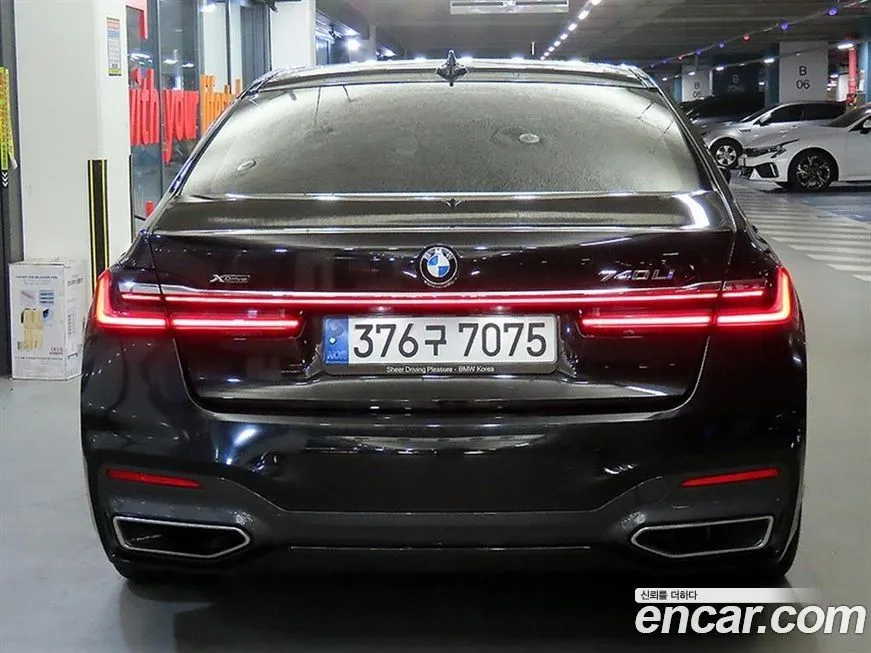 BMW 7-Series 2021 из KR, фото 5