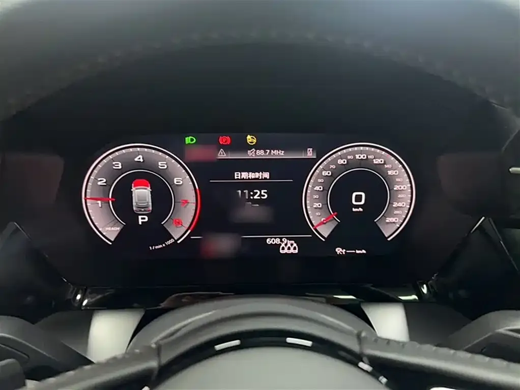 [object Object] A3 2023 из CN, фото 2