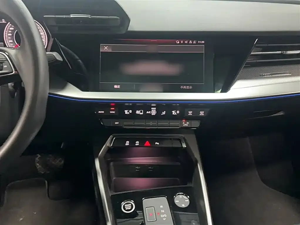 [object Object] A3 2023 из CN, фото 5