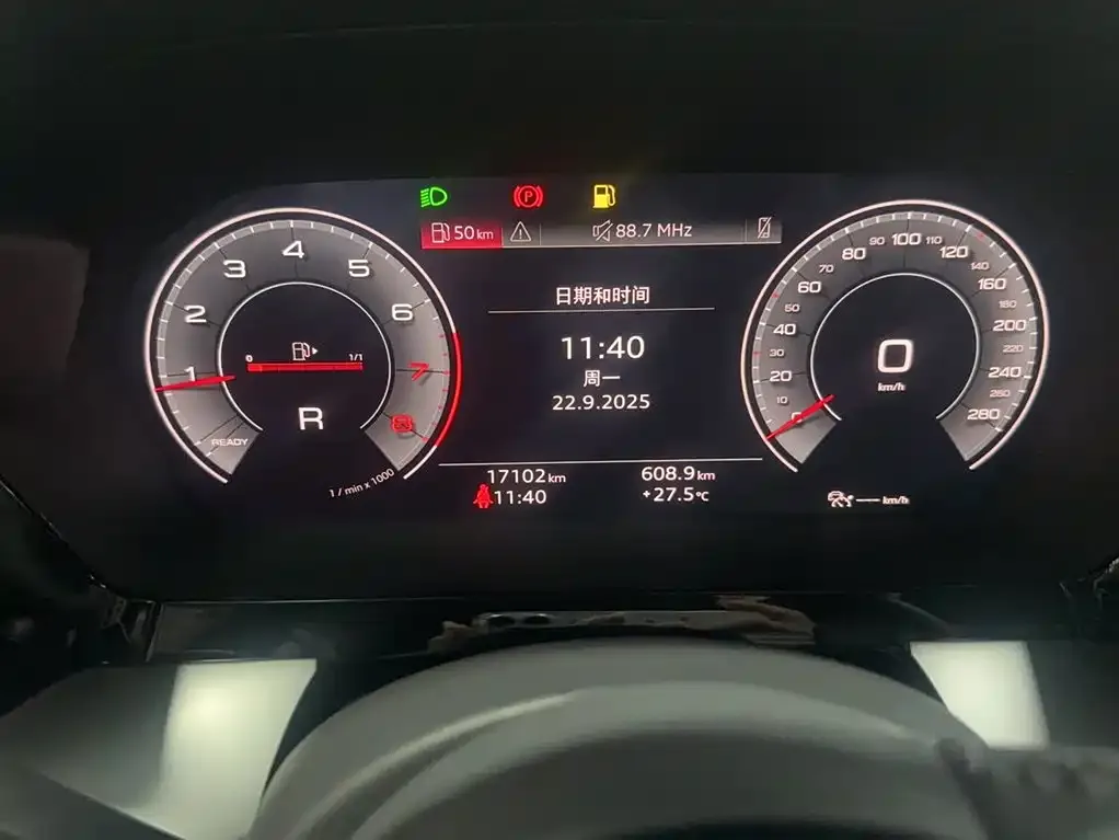 [object Object] A3 2023 из CN, фото 8