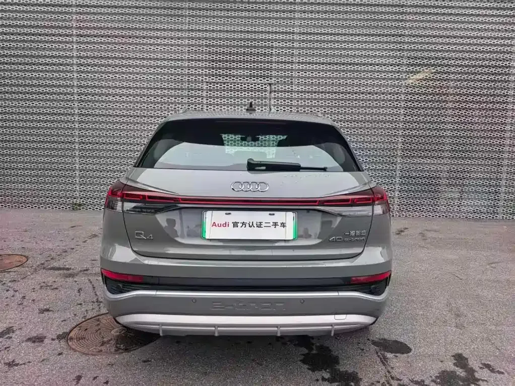 Audi Q4 e-tron 2024 из CN, фото 5