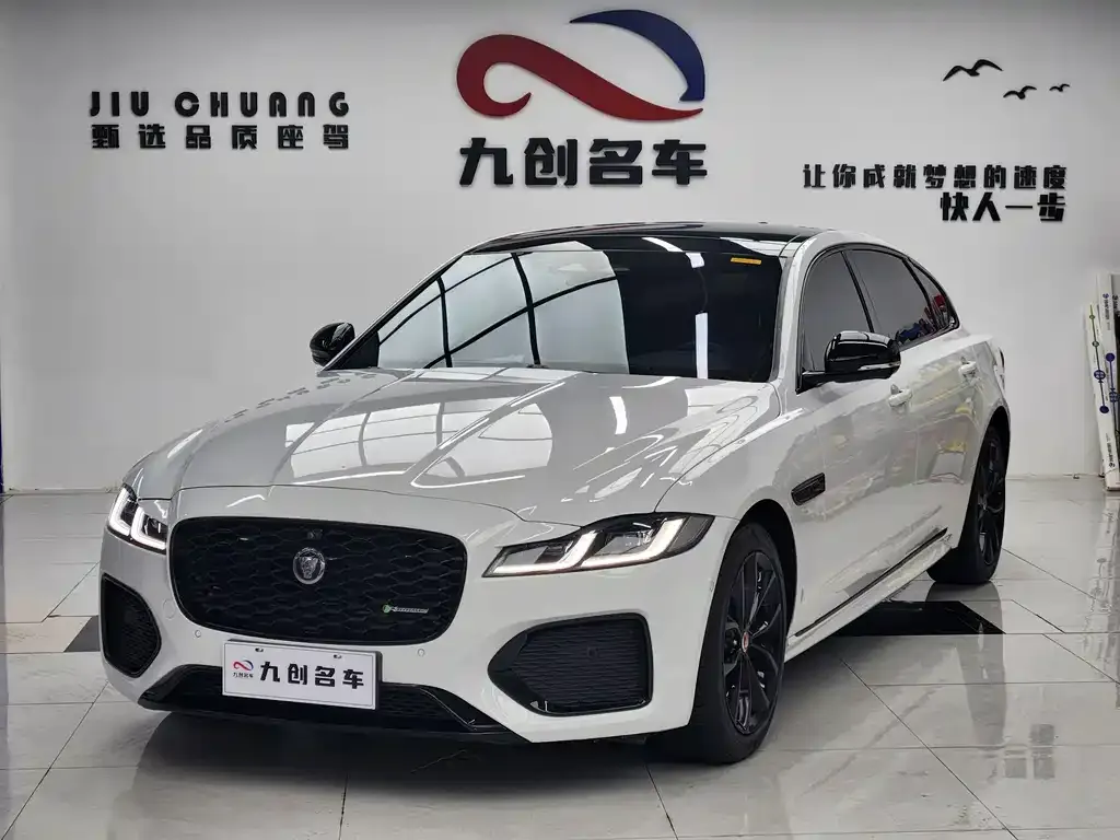 Jaguar XFL 2023 из CN, фото 2