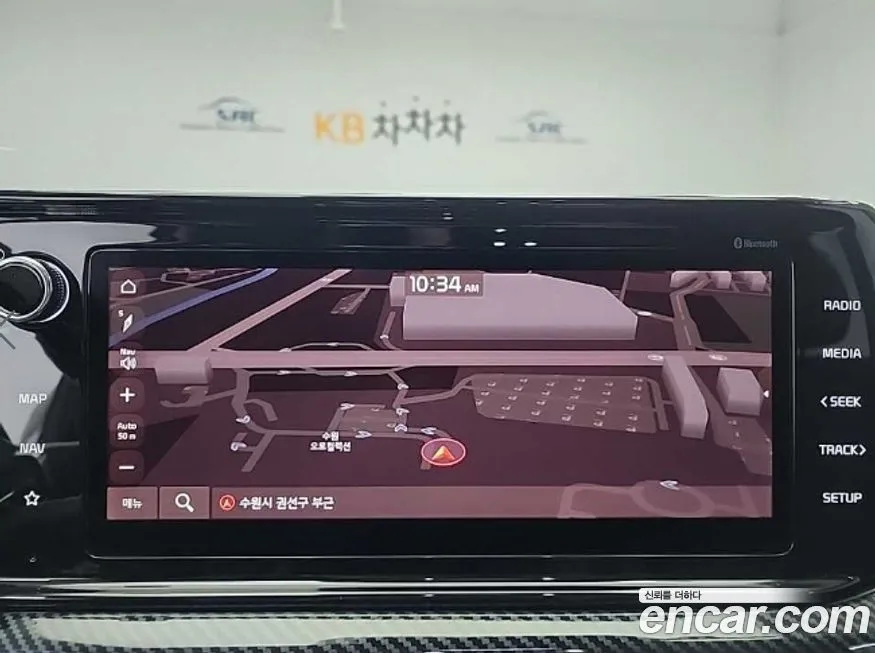 Kia K5 2021 из KR, фото 6