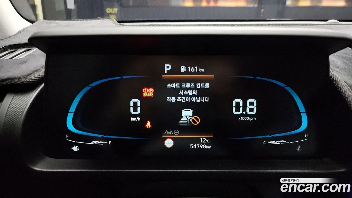 Hyundai Casper 2023 из KR, фото 8