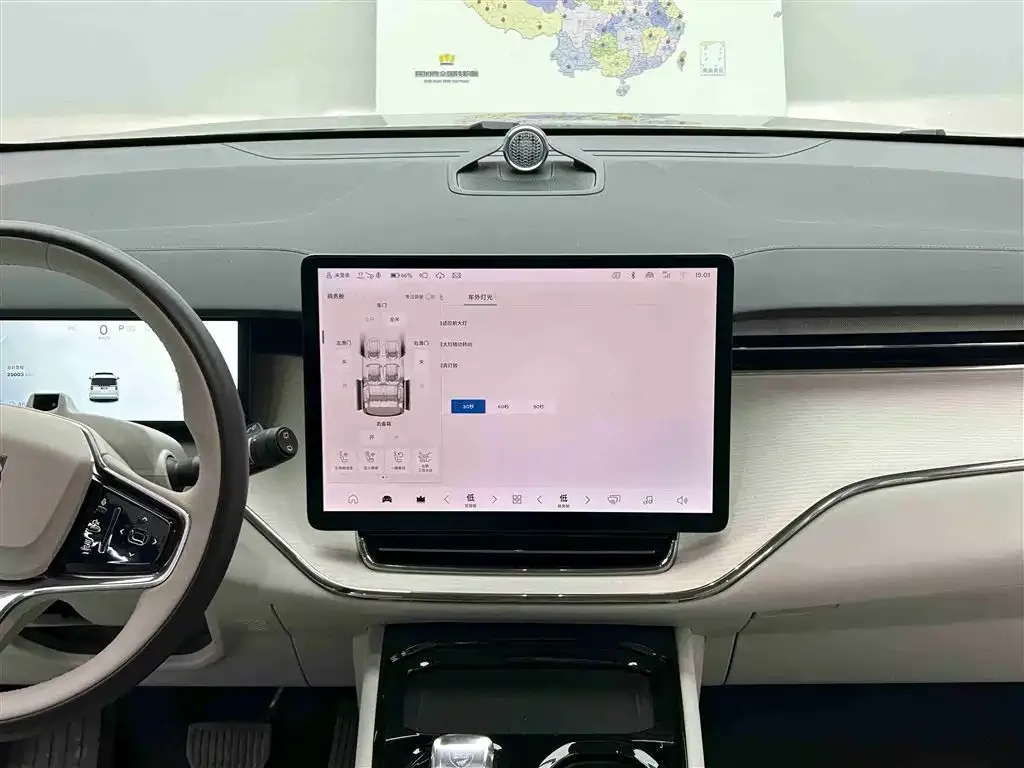 Volvo EM90 2024 из CN, фото 9