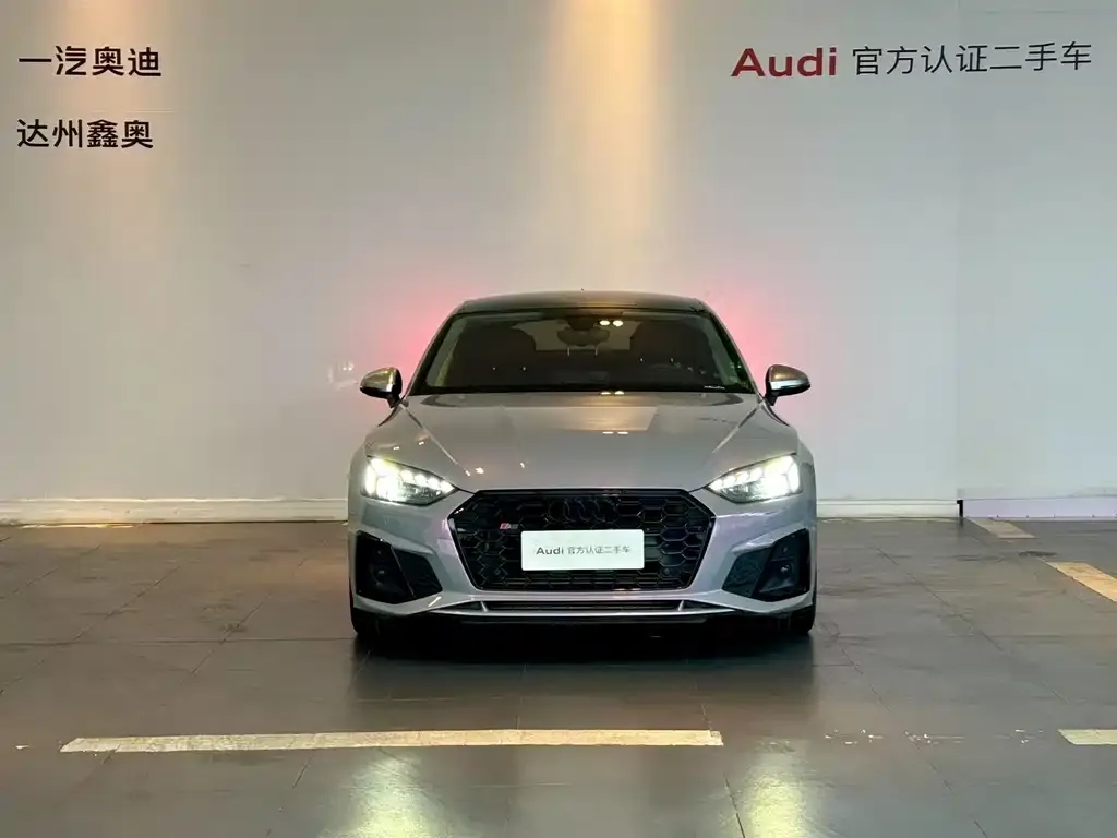 Audi A5 (Import) 2023 из CN, фото 1