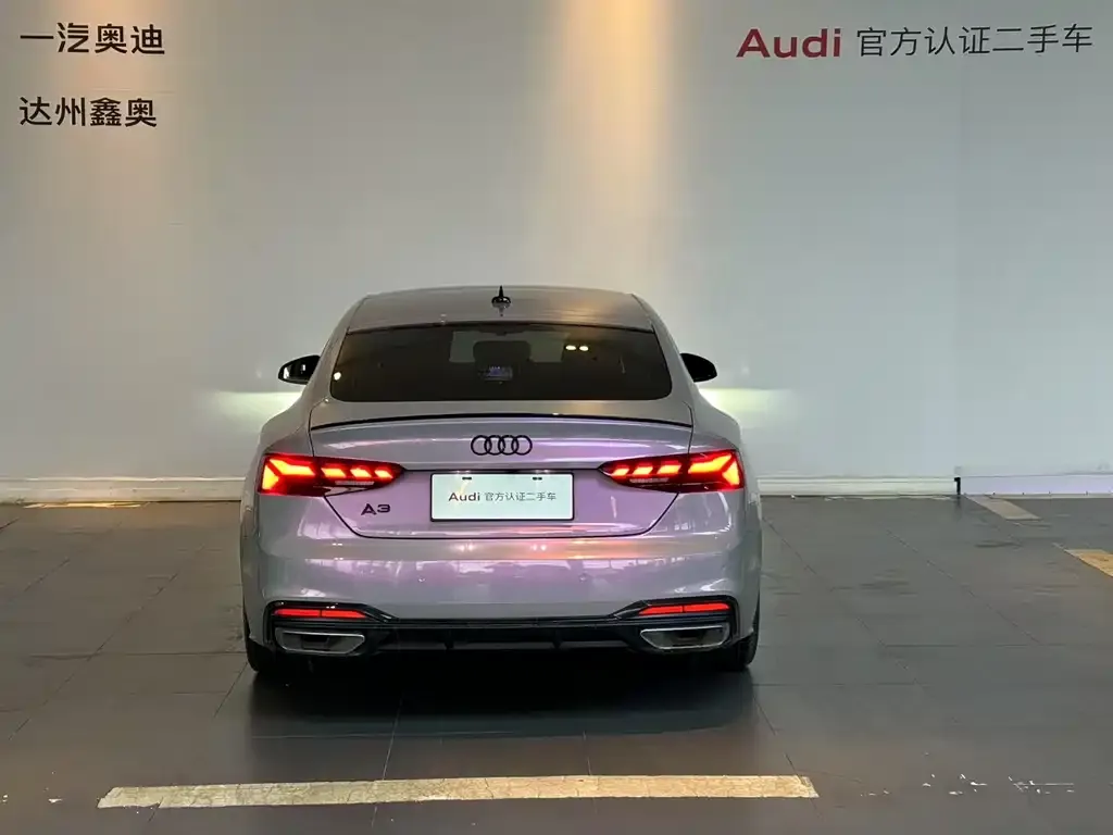 Audi A5 (Import) 2023 из CN, фото 4
