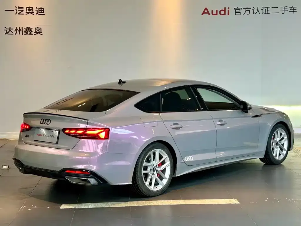 Audi A5 (Import) 2023 из CN, фото 7
