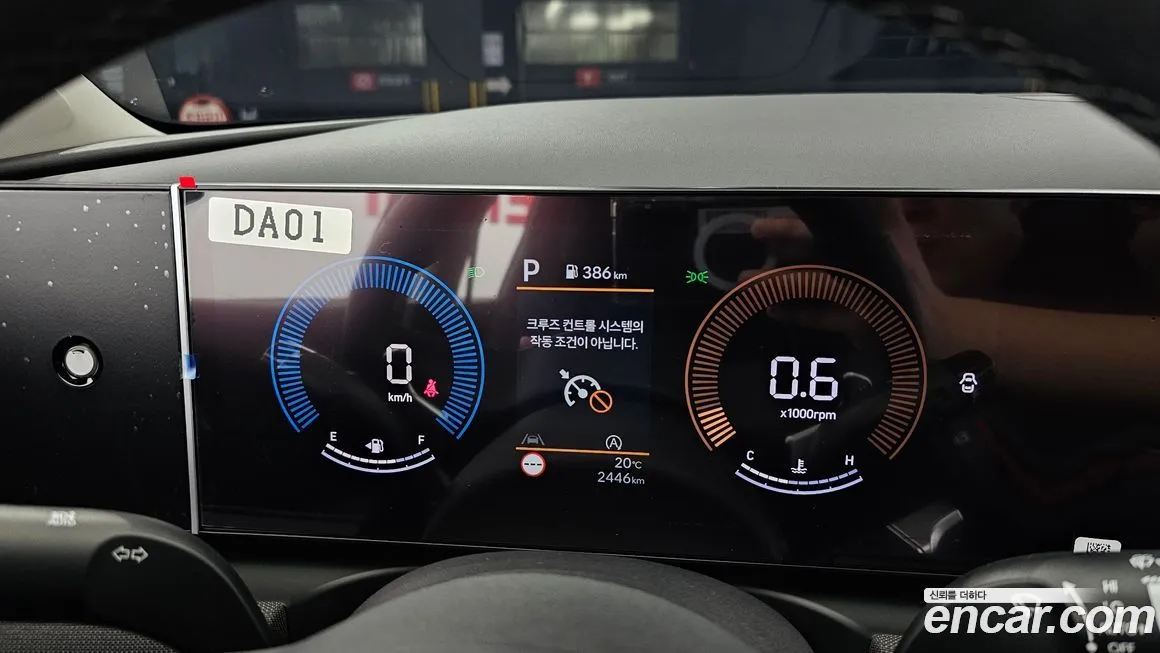 Hyundai Tucson 2025 из KR, фото 8