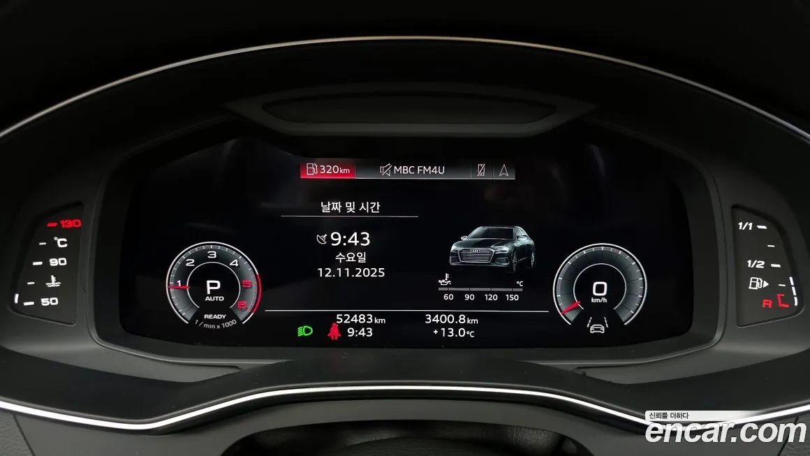 Audi A6 2021 из KR, фото 8