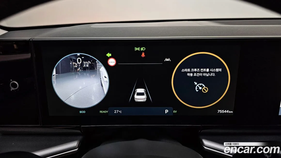 Hyundai Grandeur 2023 из KR, фото 8