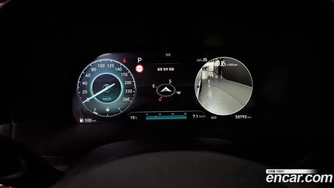 [object Object] Palisade 2023 из KR, фото 8