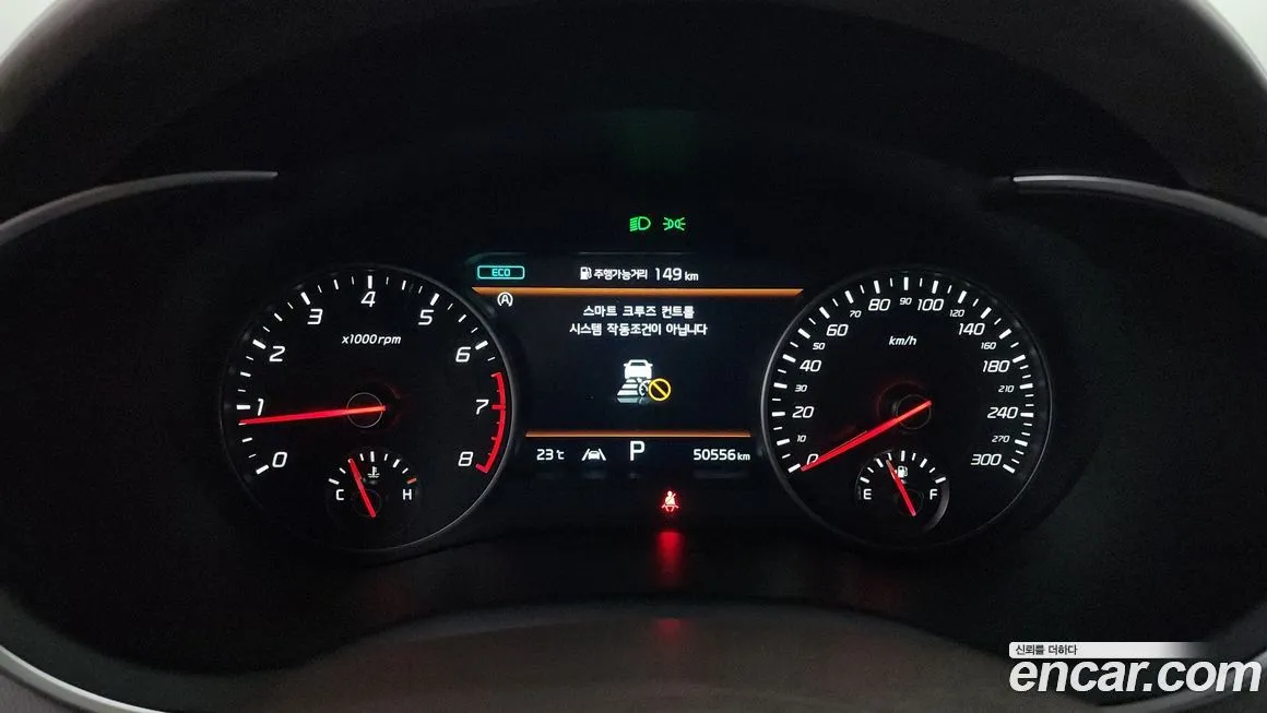 [object Object] Stinger 2022 из KR, фото 8