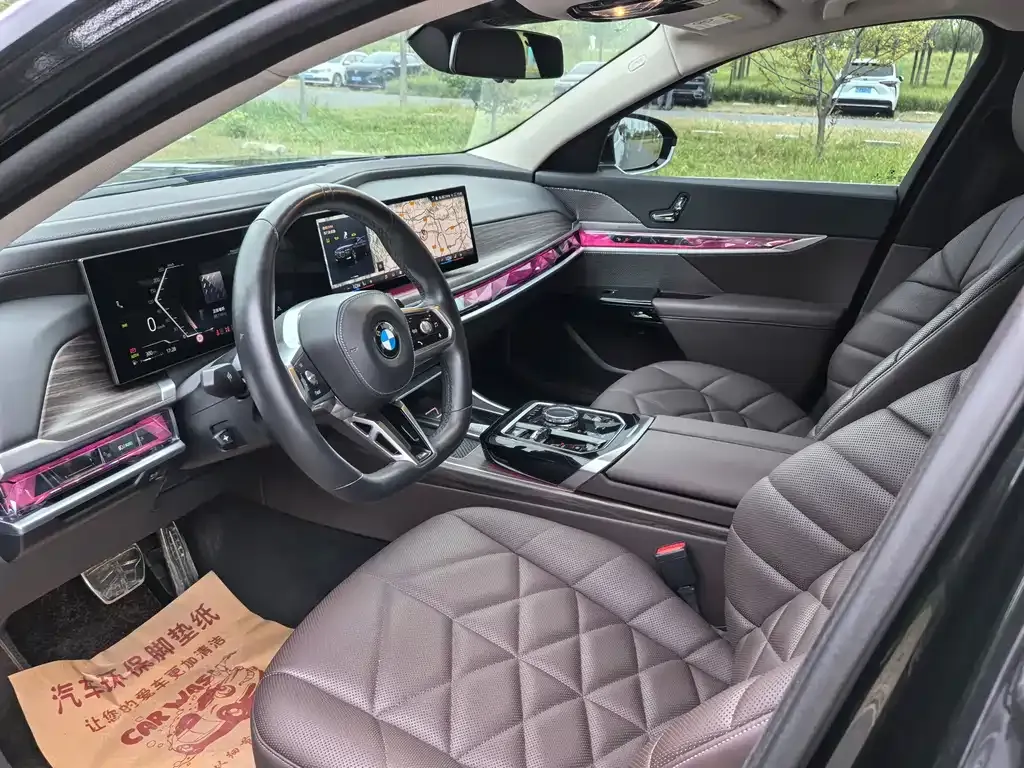 BMW 7 Series 2023 из CN, фото 9