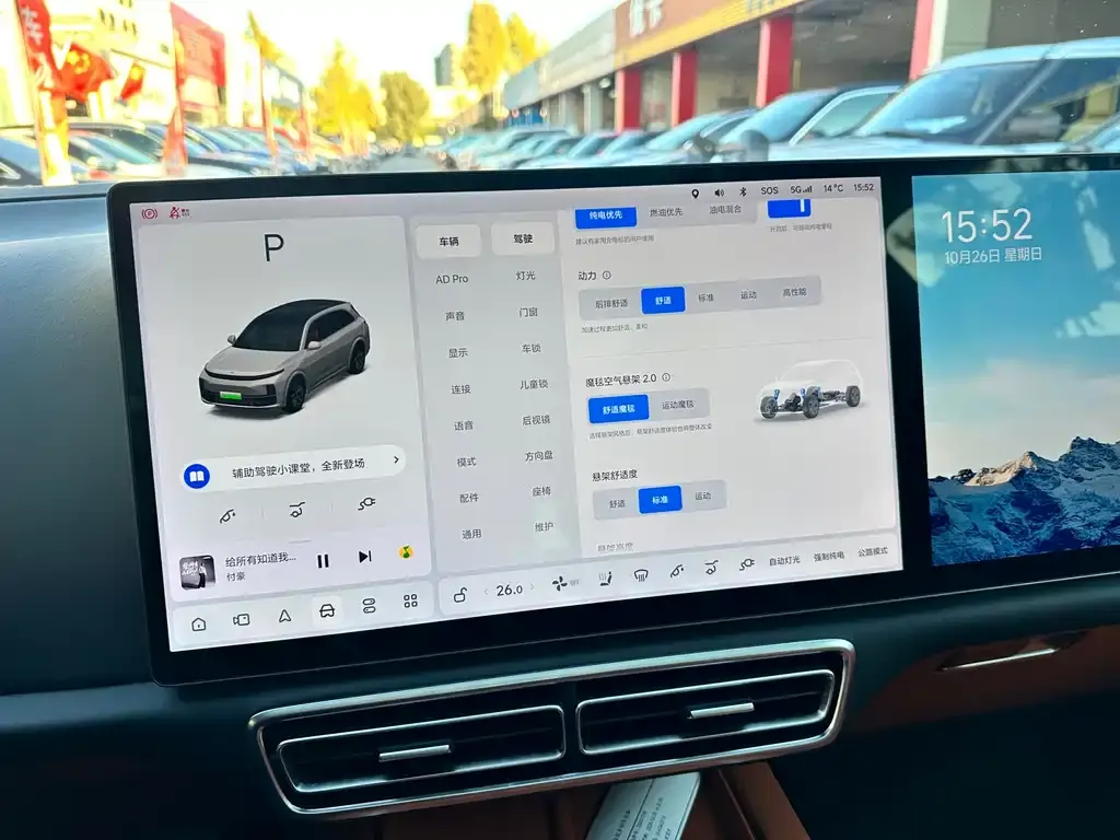 Li Auto L7 — фото 7