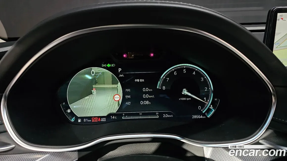 Genesis G80 2022 из KR, фото 8