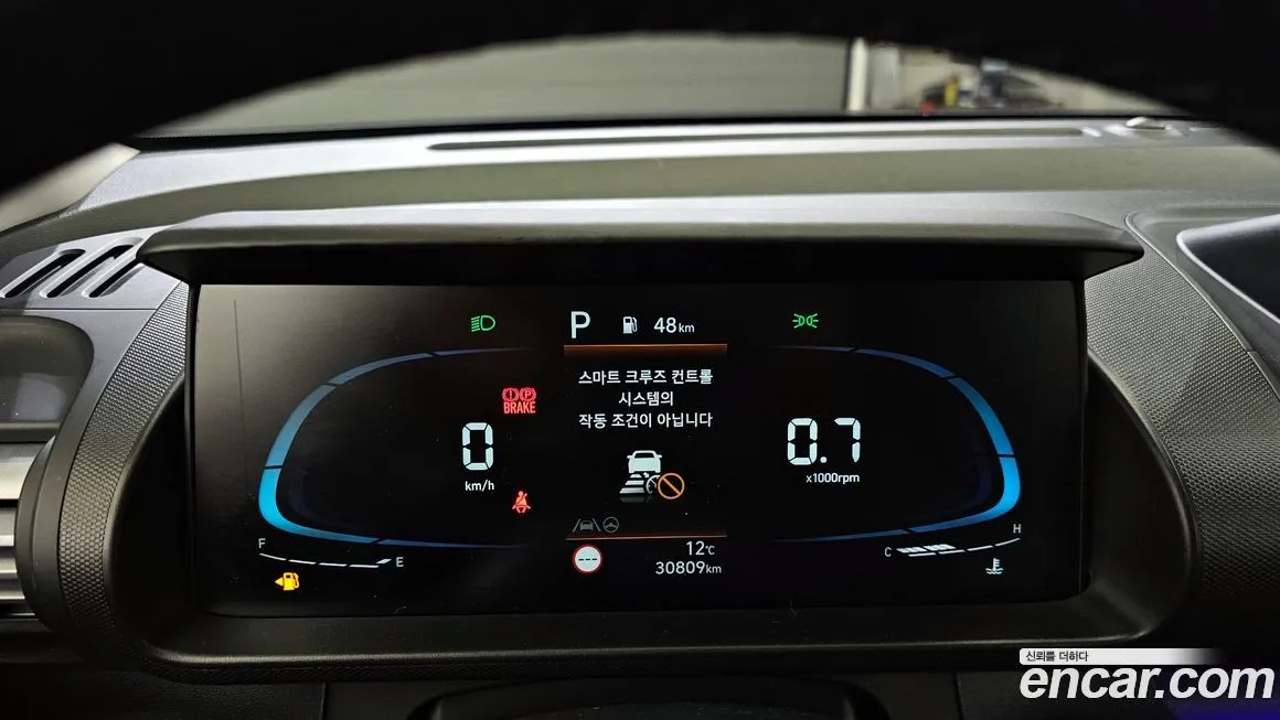 Hyundai Casper 2023 из KR, фото 8