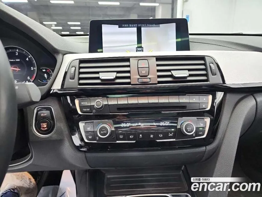 BMW Gran Turismo 2021 из KR, фото 10