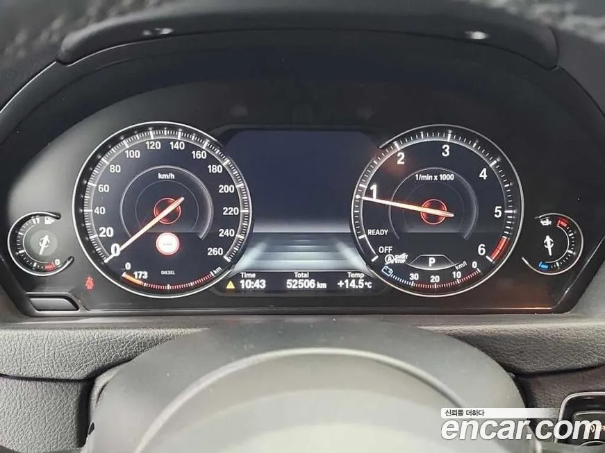 BMW Gran Turismo 2021 из KR, фото 6