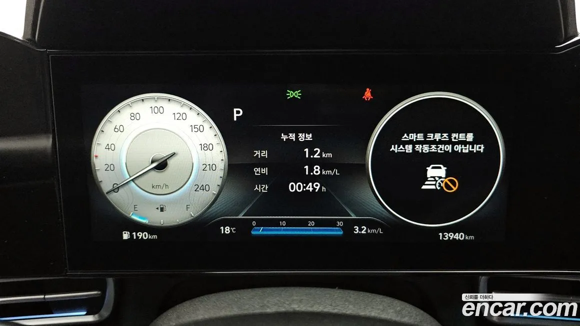 Hyundai AVANTE 2021 из KR, фото 8