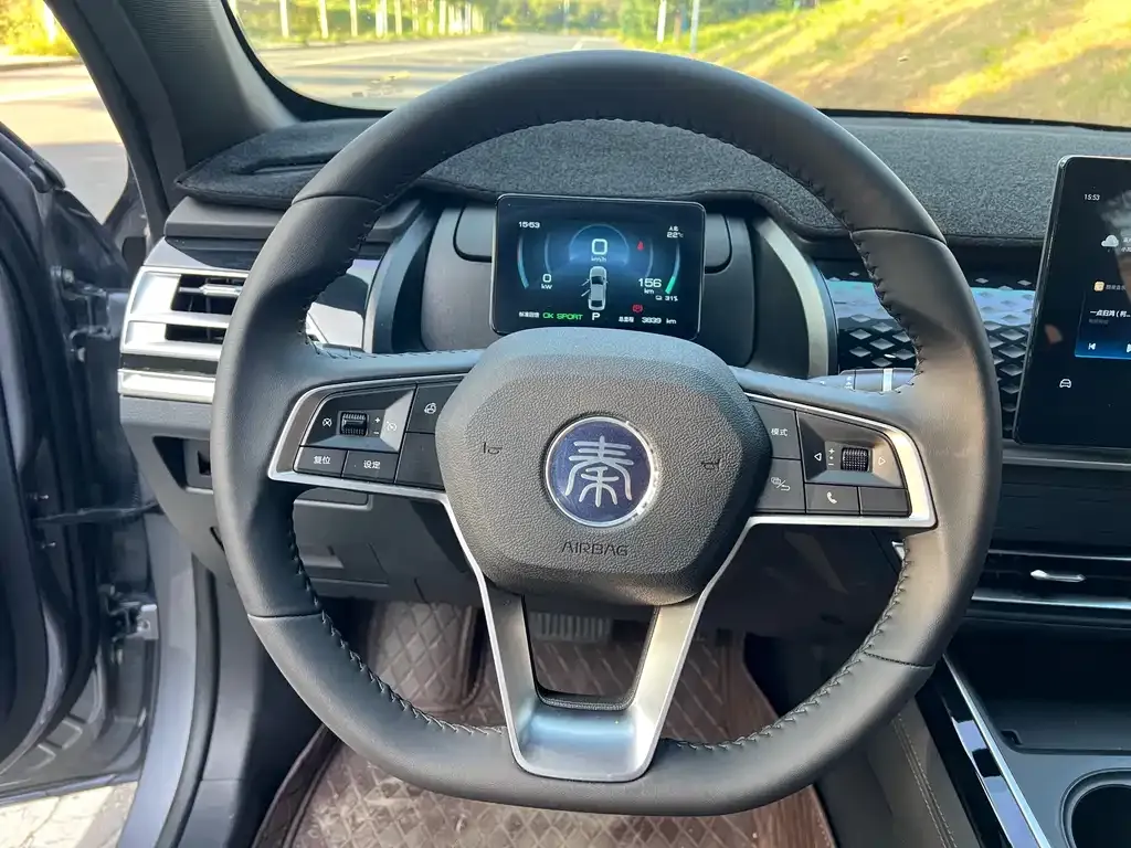 BYD Qin PLUS — фото 10