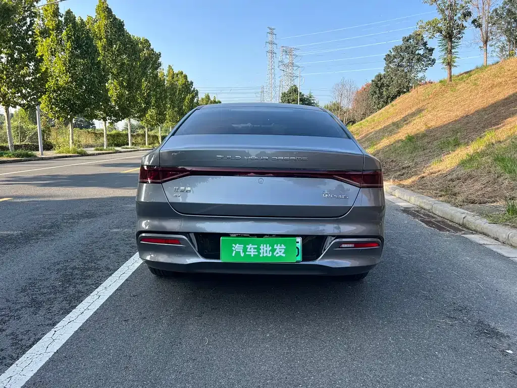 BYD Qin PLUS — фото 5