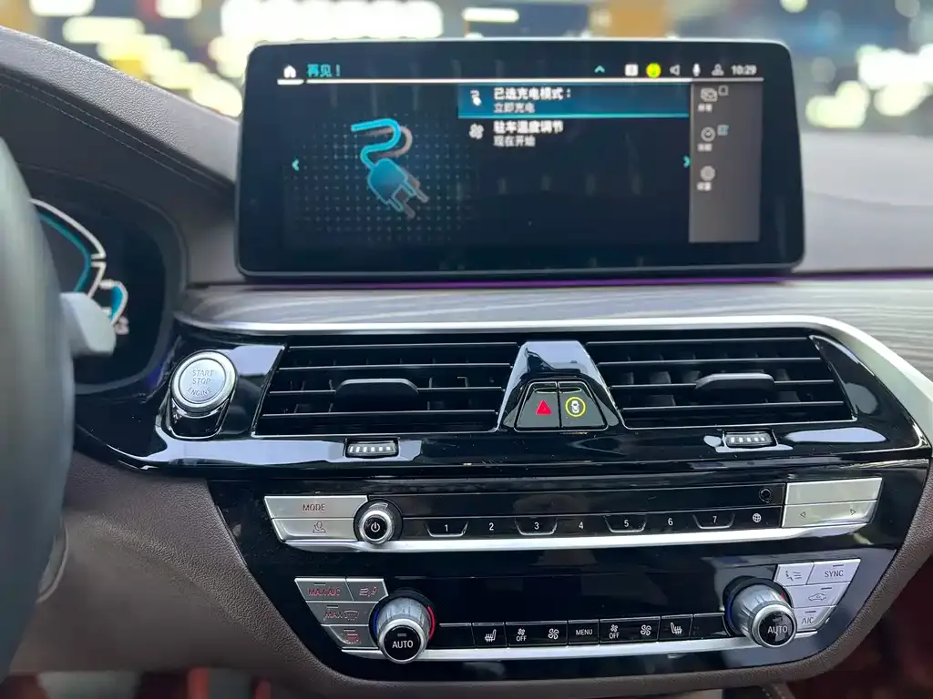 BMW 5 Series New Energy — фото 8