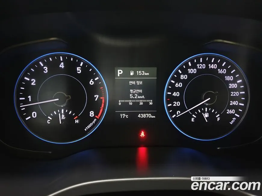 Hyundai Palisade 2021 из KR, фото 8