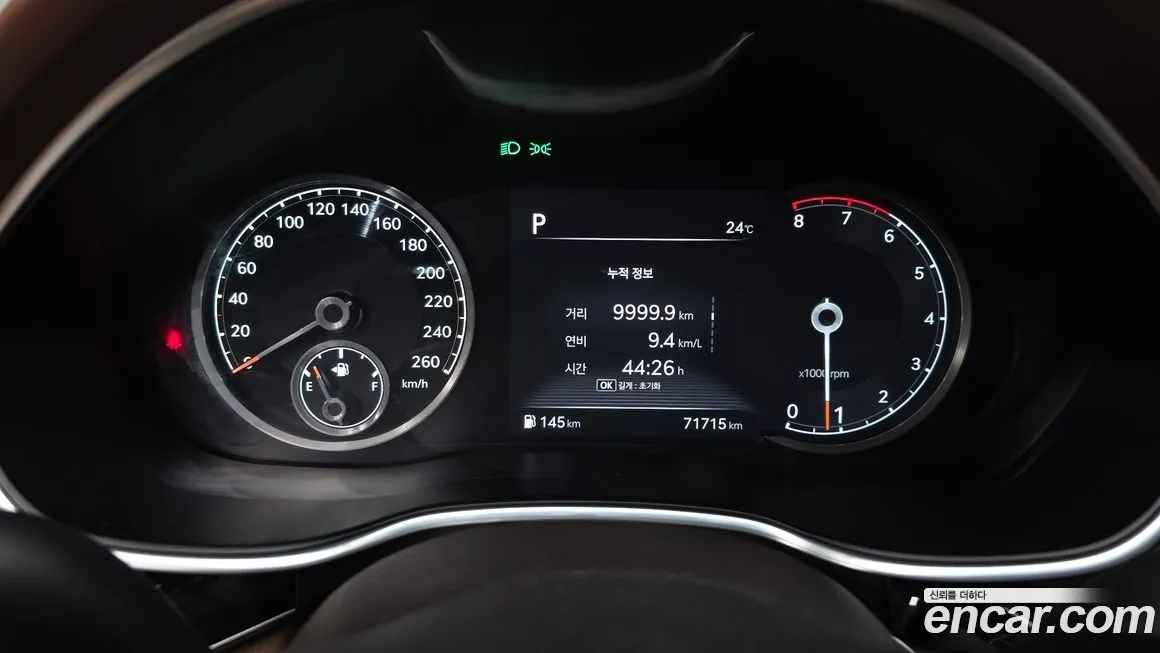 Genesis G80 2021 из KR, фото 8
