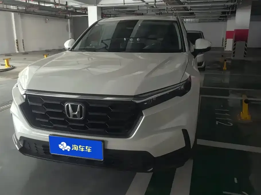 Honda CR-V 2023 из CN, фото 2