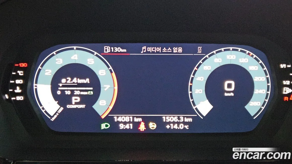 Audi A3 2024 из KR, фото 8