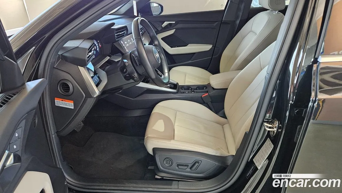 Audi A3 2024 из KR, фото 9