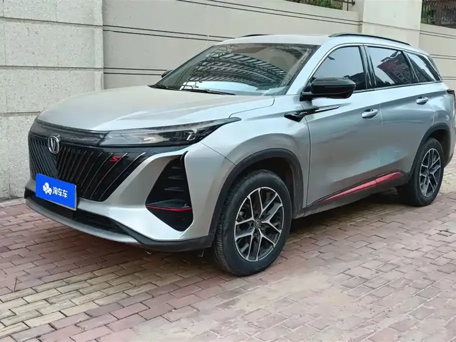 Changan CS75 PLUS 2022 из CN, фото 1