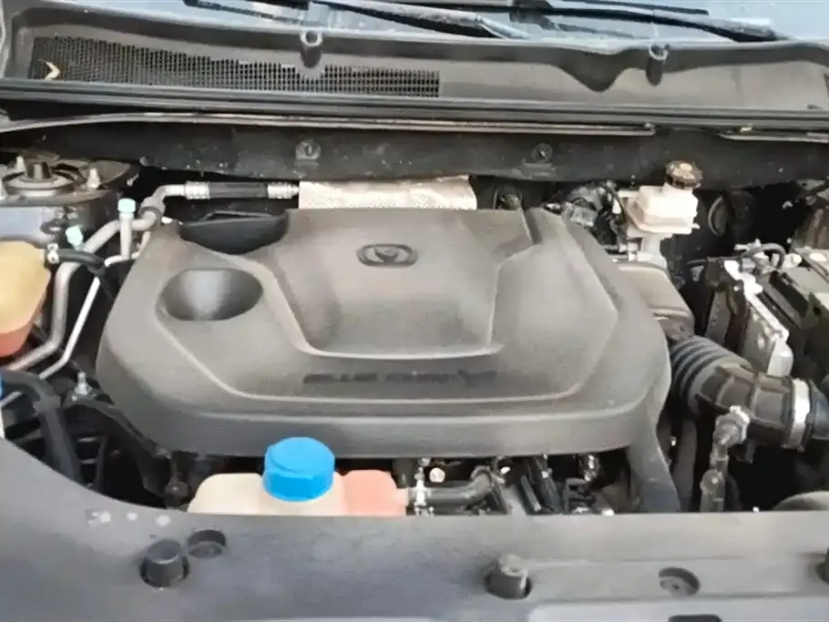Changan CS75 PLUS 2022 из CN, фото 10
