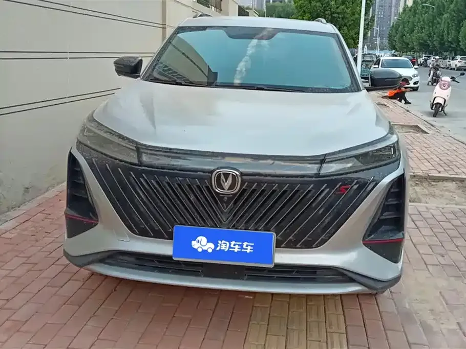 Changan CS75 PLUS 2022 из CN, фото 2