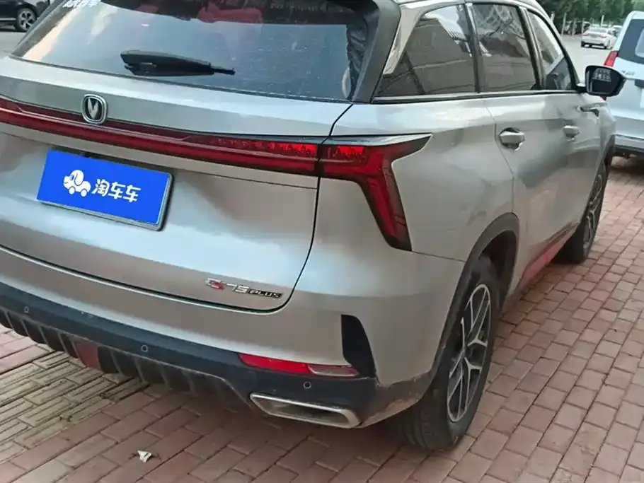 Changan CS75 PLUS 2022 из CN, фото 3