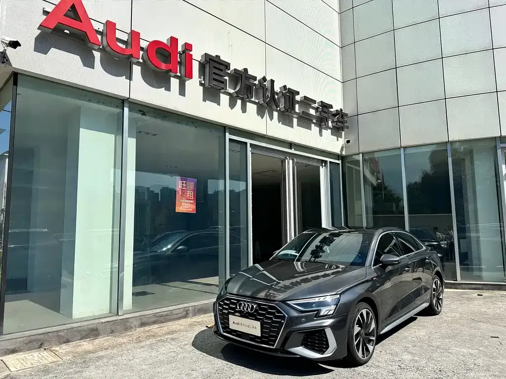 Audi A3 2023 из CN, фото 1