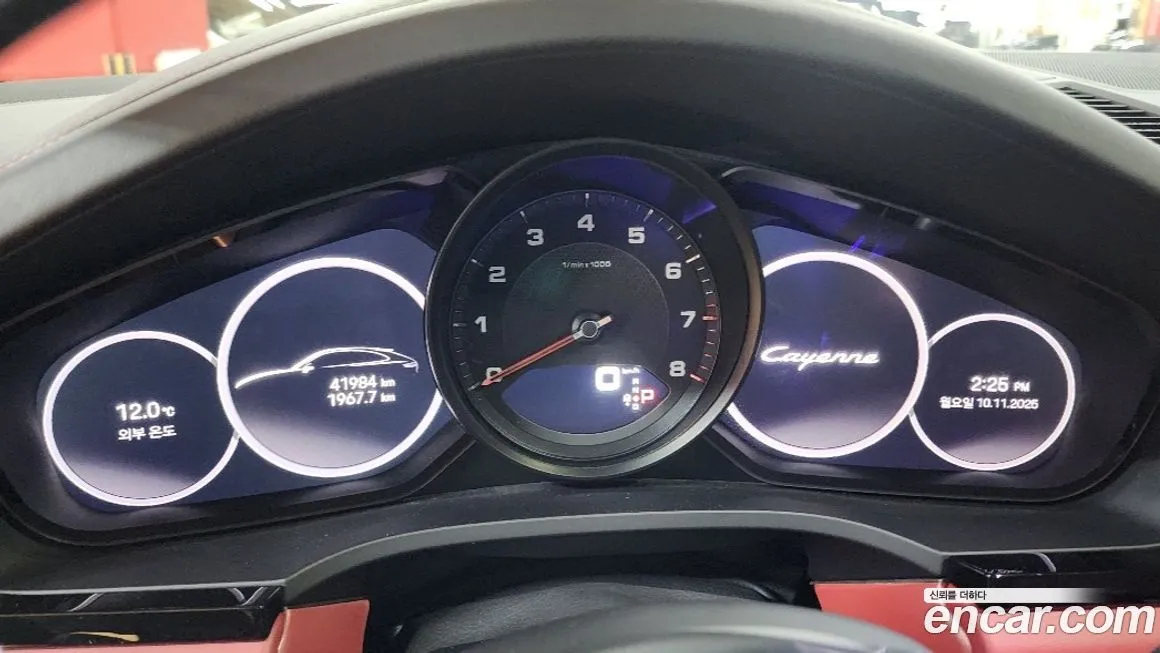 Porsche Cayenne 2023 из KR, фото 8