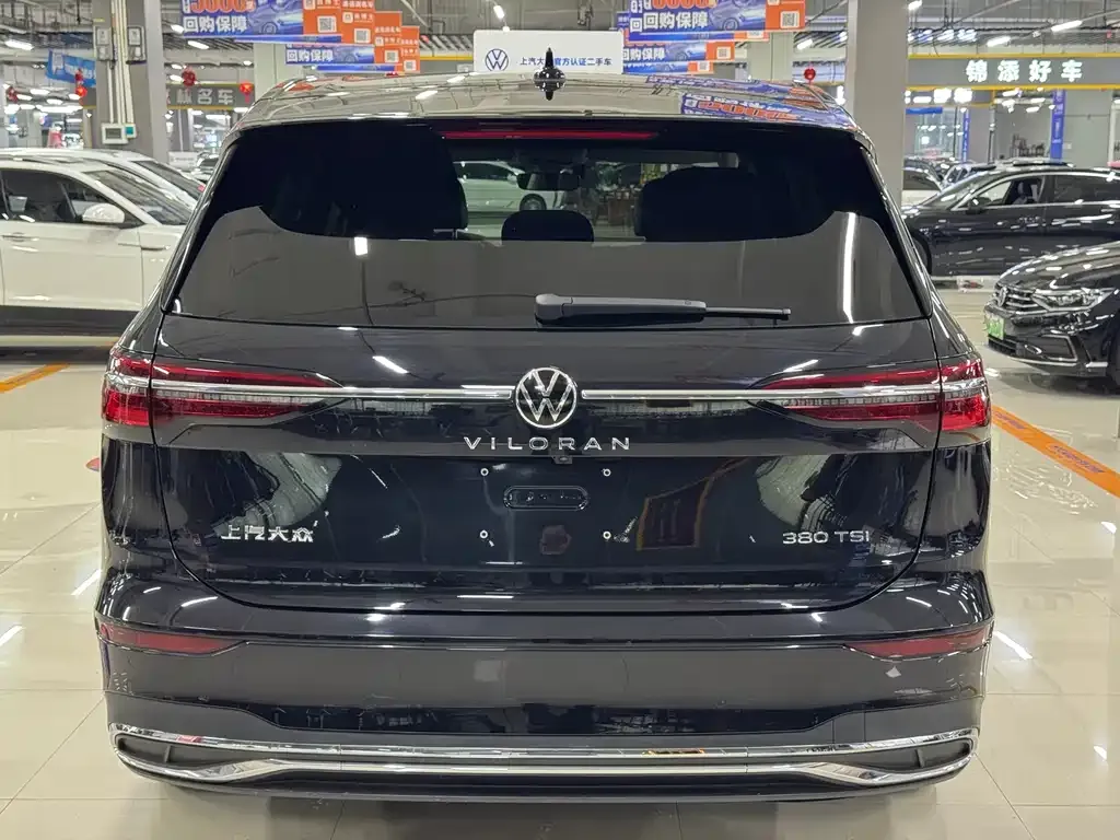 Volkswagen Viloran 2025 из CN, фото 10