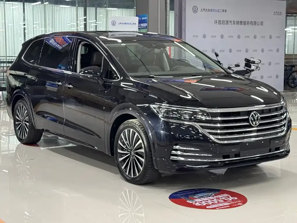 Volkswagen Viloran 2025 из CN, фото 3