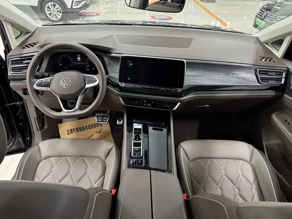 Volkswagen Viloran 2025 из CN, фото 7